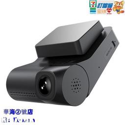 全球購行貨-⌘ ADDA AD0712UX-A7BGL 7025 12V 0.30A 7厘米 4線PWM 溫控散熱風扇 歷史價格詳細信息