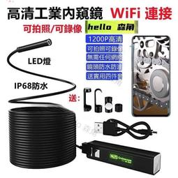 500萬像素 720P 薄型 偽裝電子鐘密錄機 蒐證錄影 報時鬧鐘 錄音錄影 攝影機 監視監控 歷史價格詳細信息