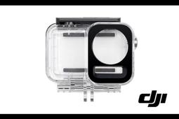 【 E Fly 】大疆 DJI FPV 穿越機 數據線 飛行眼鏡轉接線圖像傳輸手機平板連接線 配件 台灣出貨 實體店面 歷史價格詳細信息