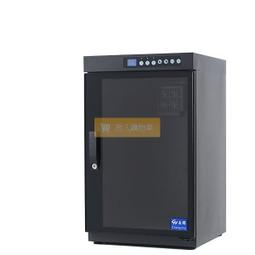 長暉 295公升 CH-168AT-295TGA  工業級除溼電子防潮箱 歷史價格詳細信息