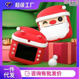 列印兒童數位照相機高清迷你小單反學生運動玩具相機原私模 歷史價格詳細信息