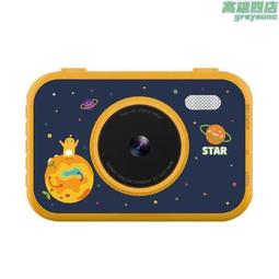 5''IPS Screen Industrial Endoscope Camera 1-15M Single Dual Triple Len Autofocus 歷史價格詳細信息