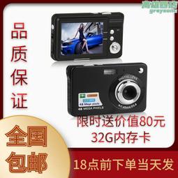 復古校園純色簡約百搭雙肩包女高中學生初中生上課書包大容量揹包 歷史價格詳細信息