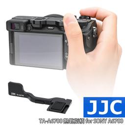 三重☆大人氣☆ JJC DLP-7 防潑水加厚防護 頂級 鏡頭袋 鏡頭包 歷史價格詳細信息