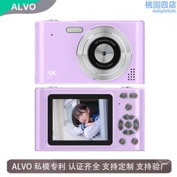 校園人臉識別消費機食堂刷卡機餐廳飯卡機刷臉支付IC團餐機 歷史價格詳細信息