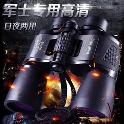 工業級超高頻UHF RFID 手持讀寫終端 歷史價格詳細信息