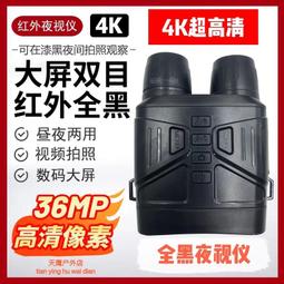 出口德國章丘手工老式純鐵鍋不粘鍋家 炒鍋無塗層炒菜鍋無 歷史價格詳細信息