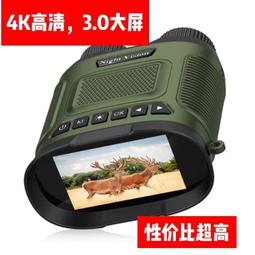 新款可視8l大容量空多功能家用觸摸式彩屏電炸鍋源頭 歷史價格詳細信息