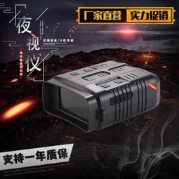 R19--26年黨徽布圖一分銅幣--1 歷史價格詳細信息