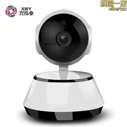 無線攝像頭wifi手機遠程室外監控器高清夜視家用防水戶外5G監控. 歷史價格詳細信息