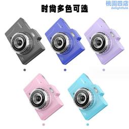 復古雙反底片相機懷舊文藝非一次性傻瓜膠捲照相機 歷史價格詳細信息