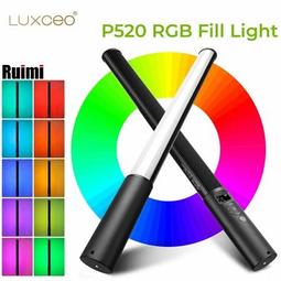 luxceo樂士歐Q508A手持補光棒LED攝影燈拍照調色溫柔光燈遙控充電便攜補光燈直播人像拍攝燈影棚小型打光燈 歷史價格詳細信息