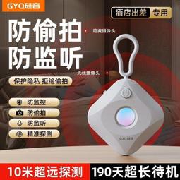 防信號外溢rfid智能結算臺價 格 HL智能讀寫模塊 博航 歷史價格詳細信息