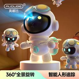 無線攝像頭監控器家用手機遠程帶語音wifi可連360度室內高清夜視 歷史價格詳細信息