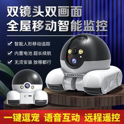 可移動麻將台邊幾帶輪打牌小茶幾小桌子沙發邊桌茶水架床邊置物架~半島鐵盒~營業中可開發票 歷史價格詳細信息