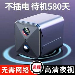 360度全息投影展櫃3d幻影成像三維立體懸浮金字塔沙盤展廳展示櫃 歷史價格詳細信息