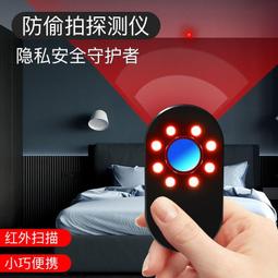 家用攝像頭 監控儀 CUBETOOU超高清監控器 360度無線攝像頭 家用連手機遠程監控儀 全自動室外 歷史價格詳細信息