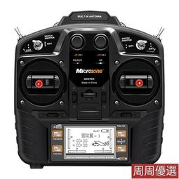車船用4.2a雙usb充電器電壓表12v電源插座開關多功能組合 藍燈 歷史價格詳細信息