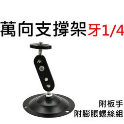 ????每日出貨????桌麵多功能紙巾盒收納盒客廳辦公宿捨抽紙盒創意遙控器雜物整理盒衞生紙收納盒 桌上收納盒 面紙 面紙收納盒 歷史價格詳細信息