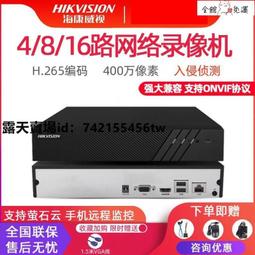 DS路亞 kayake拼接船卡亞克皮劃艇獨木舟單人路亞艇專 電推剪 歷史價格詳細信息