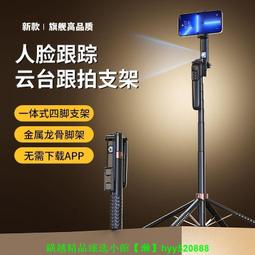 【360&deg;云臺支架】三色混光投影儀新款超高清支持4K家用無噪音臥室投墻店1080P辦公家庭影院智能機白天投屏 歷史價格詳細信息