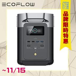 太陽能電設備配件做多晶太陽能板膠墊光伏組件設備更換膠板 歷史價格詳細信息