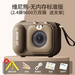 生日視頻賀卡員工祝福卡片製造感恩創意結婚新年聖誕節電子賀卡 歷史價格詳細信息