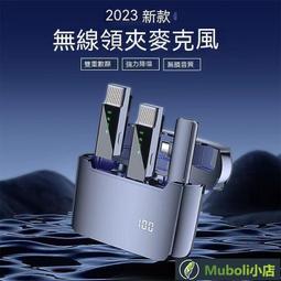 【森漫奇品屋】麥克風 電腦麥克風 山水話筒音響一體麥克風全民k歌神器兒童無線藍牙唱歌直播家用 歷史價格詳細信息