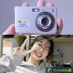 相機 數位相機 數碼相機 4K數位相機4800萬雙鏡頭高清像素 便攜式照相機可上傳手機 家用數碼照相機 歷史價格詳細信息