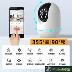 【公司貨】wifi接收器1300m免驅動 無線網卡 網卡 usb無線網卡wifi接收器臺式機電腦千兆5g雙頻 歷史價格詳細信息