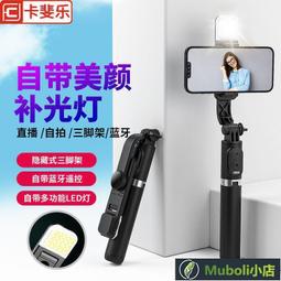 [全新] 樂品拍拍撲+Bova香氛卡 套組 歷史價格詳細信息
