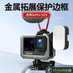 冷風機金屬殼空調扇製冷風扇籃球場移動製冷器商用車間冷風扇 歷史價格詳細信息