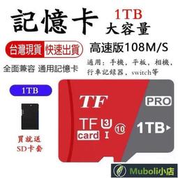 台灣現貨平板手機通用觸控筆安卓ios觸控筆ipad鉛筆鉛筆2帶數字電量顯示 歷史價格詳細信息