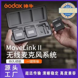 領夾式無線麥克風專用收音麥錄音拍影片手機聲卡設備主播專用 歷史價格詳細信息