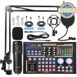 bm600鏤空洞洞充電無線滑鼠遊戲發光rgb電腦辦公滑鼠輕量化 歷史價格詳細信息