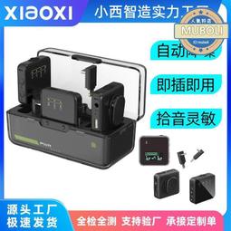 款無線領夾麥克風 k6一拖二收音無線領夾麥克風 歷史價格詳細信息