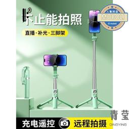 手機自拍桿通用型適用蘋果華為vivo小米oppo手持迷你線控拍照支架 歷史價格詳細信息