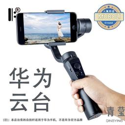#拍視頻讓寶貝動起來老瑪瑙珠子，古珠老瑪瑙，手感細潤，品相完整，風化細密，包漿油潤，如圖所 歷史價格詳細信息