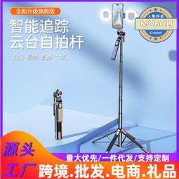 手機拍照怎麼拍怎麼美 輕鬆讓日常瞬間變身偶像劇！ 歷史價格詳細信息