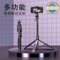 爆款手機穩拍器雲臺穩定器 視頻防抖單軸穩拍器 三腳架自拍杆 歷史價格詳細信息