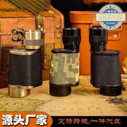 俄羅斯全鋼保溫杯316不鏽鋼茶水分離杯大容量戶外運動水壺禮品杯 歷史價格詳細信息