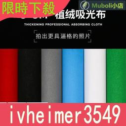 紅綠反光背心背心精煉器衛生工人黃色熒光服務交通駕駛員安全衣服~鑫星精選 歷史價格詳細信息