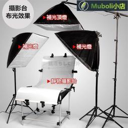 LED  柔光人體長條夜燈感應燈 40cm 星光銀 歷史價格詳細信息