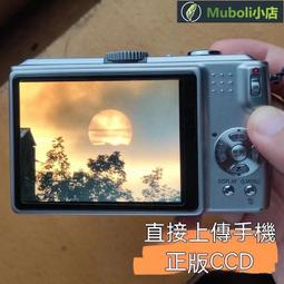 白鹿同款新中式發飾扎染包頭巾女新款三角巾出游田園風頭飾 歷史價格詳細信息