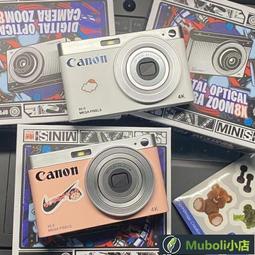 限時下殺佳能 GIII QL17 QL19 旁軸機 40/1.7 40/1.9鏡頭 改E口 改口配件 #攝影配件 歷史價格詳細信息