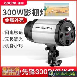 小熊300W瓦電飯鍋2L升家用小電飯鍋車載煮飯220V宿舍不跳閘保溫逆 歷史價格詳細信息