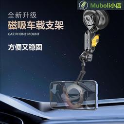 跨境磁力吸附簡約手寫筆適用於OPPOpad2電容筆觸控筆通 歷史價格詳細信息