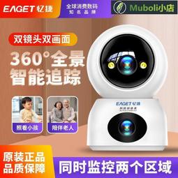 充電超清無線雙人跳舞毯電視跑步毯跳舞機家用減肥健身體感游戲機 歷史價格詳細信息