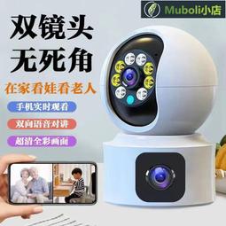 充電超清無線雙人跳舞毯電視跑步毯跳舞機家用減肥健身體感游戲機 歷史價格詳細信息