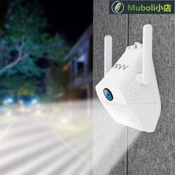 【5年不用充電喔!!】超清監視器 無線針攝影機 無線監視器 無線微型攝影機 無線針 夜視高清無線wifi手機遠程移動 歷史價格詳細信息